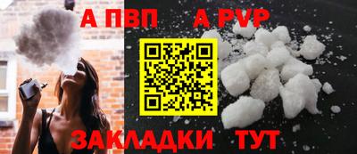 ГАЛЛЮЦИНОГЕННЫЕ ГРИБЫ Балаково