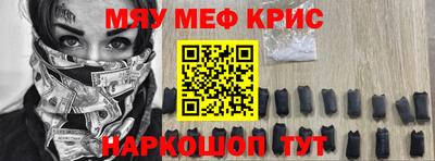 ГАЛЛЮЦИНОГЕННЫЕ ГРИБЫ Балаково