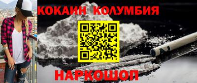 прущие грибы Балашиха