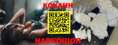 ГАЛЛЮЦИНОГЕННЫЕ ГРИБЫ Балаково