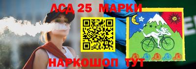 мефедрон Балахна