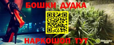 ГАЛЛЮЦИНОГЕННЫЕ ГРИБЫ Балаково
