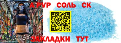 ГАЛЛЮЦИНОГЕННЫЕ ГРИБЫ Балаково
