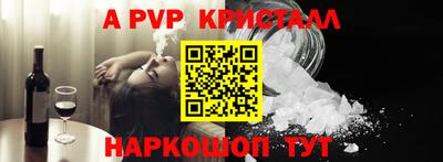 ГАЛЛЮЦИНОГЕННЫЕ ГРИБЫ Балаково
