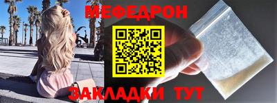 ГАЛЛЮЦИНОГЕННЫЕ ГРИБЫ Балаково