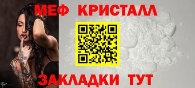 ГАЛЛЮЦИНОГЕННЫЕ ГРИБЫ Балаково