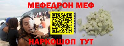 ГАЛЛЮЦИНОГЕННЫЕ ГРИБЫ Балаково